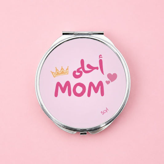 احلى Mom Mirror
