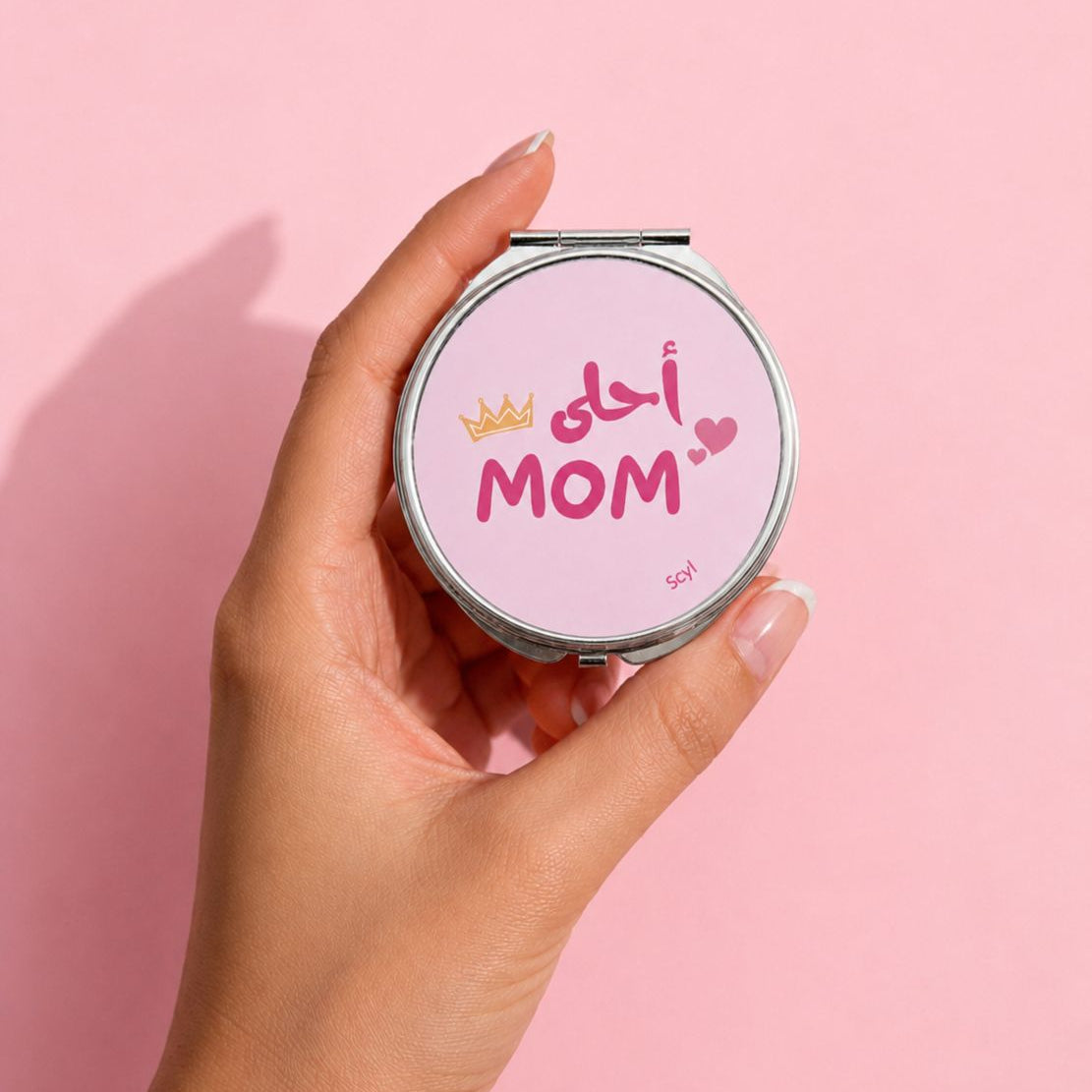 احلى Mom Mirror