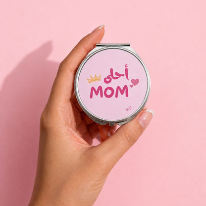 احلى Mom Mirror