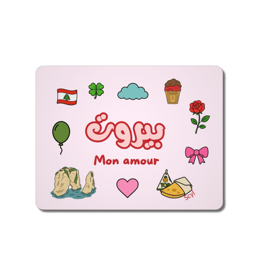 بيروت Mon amour Mouse Pad