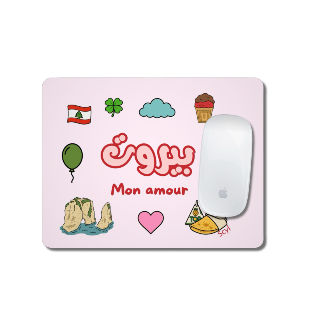 بيروت Mon amour Mouse Pad