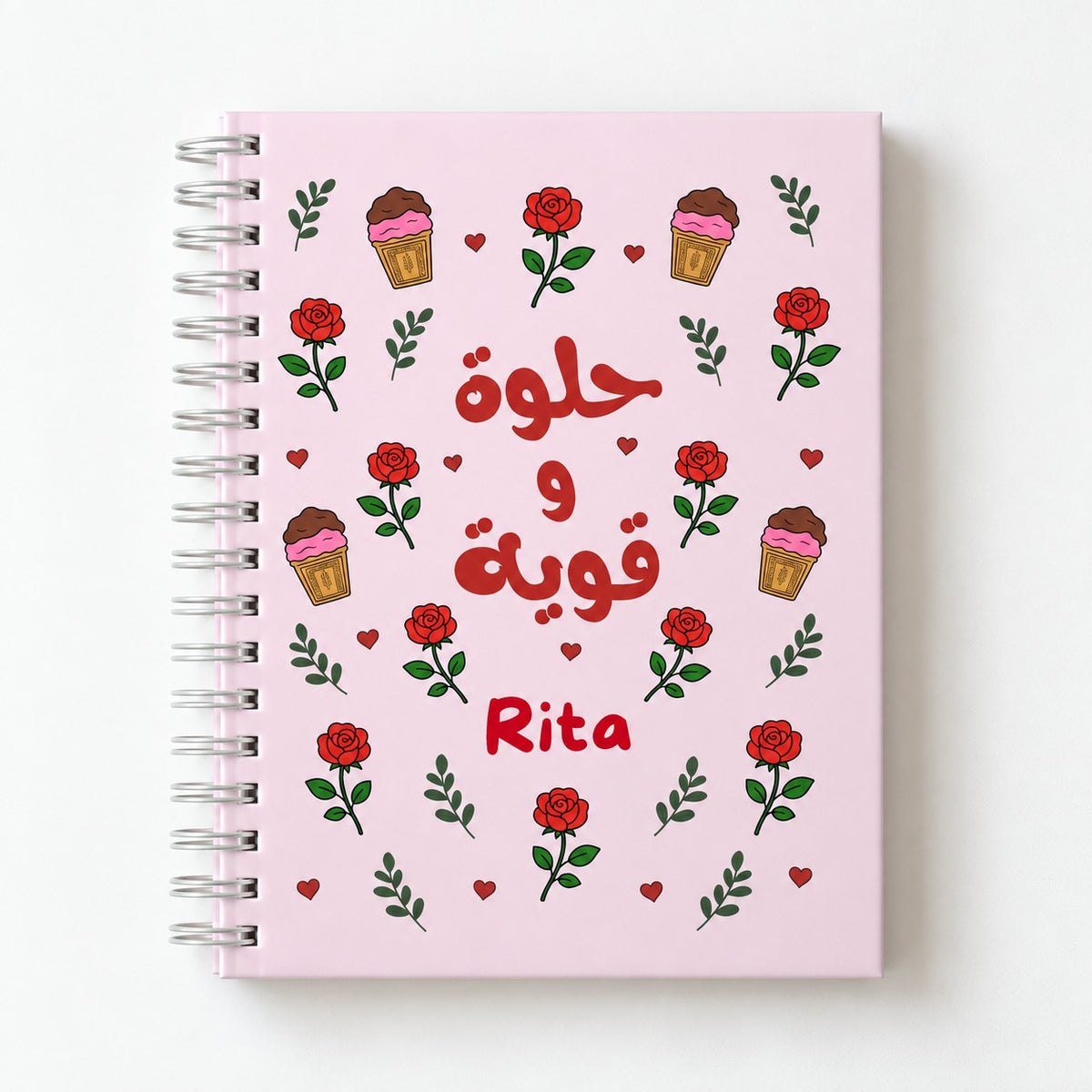 حلوة و قوية Notebook