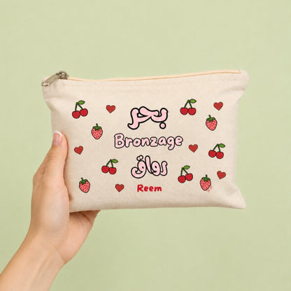 بحر Bronzage رواق Pouch