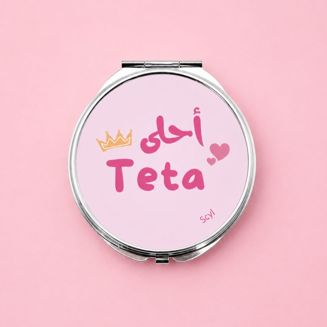 احلى Teta Mirror