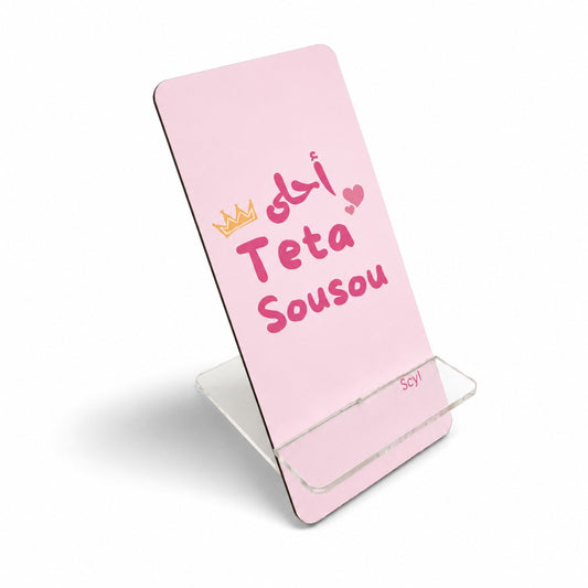احلى Teta Phone Holder