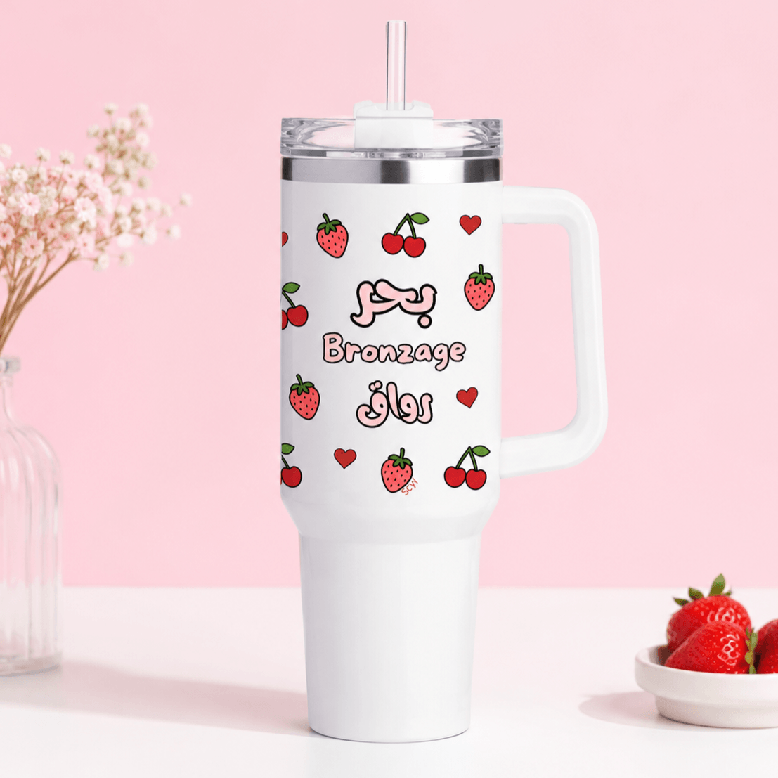 بحر برونزاج رواق Tumbler