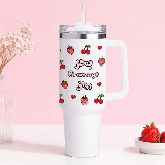 بحر برونزاج رواق Travel Tumbler
