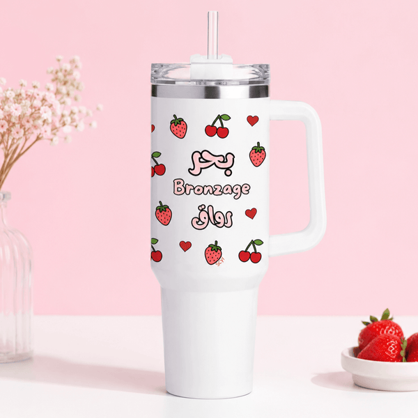 بحر Bronzage رواق Travel Tumbler