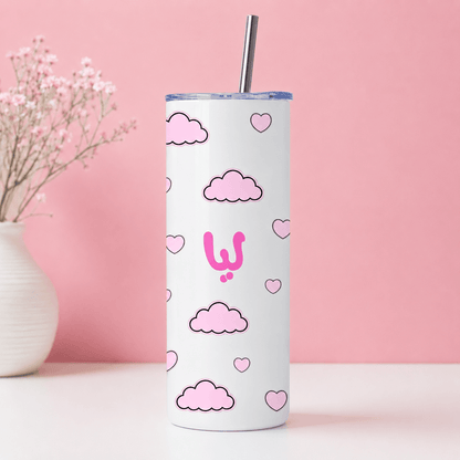 يسعد صباحك يا حلو Tumbler