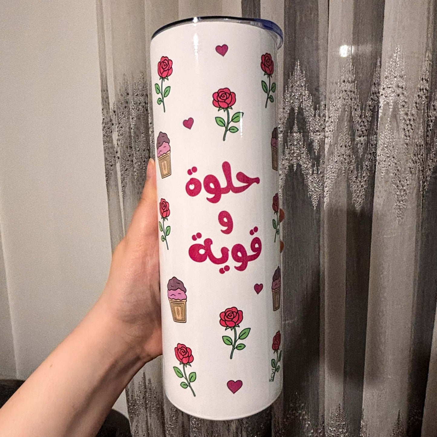 حلوة و قوية Tumbler