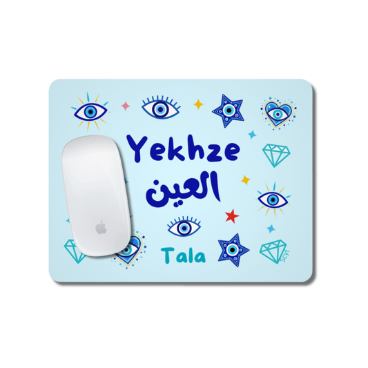 Yekhze العين Mouse Pad