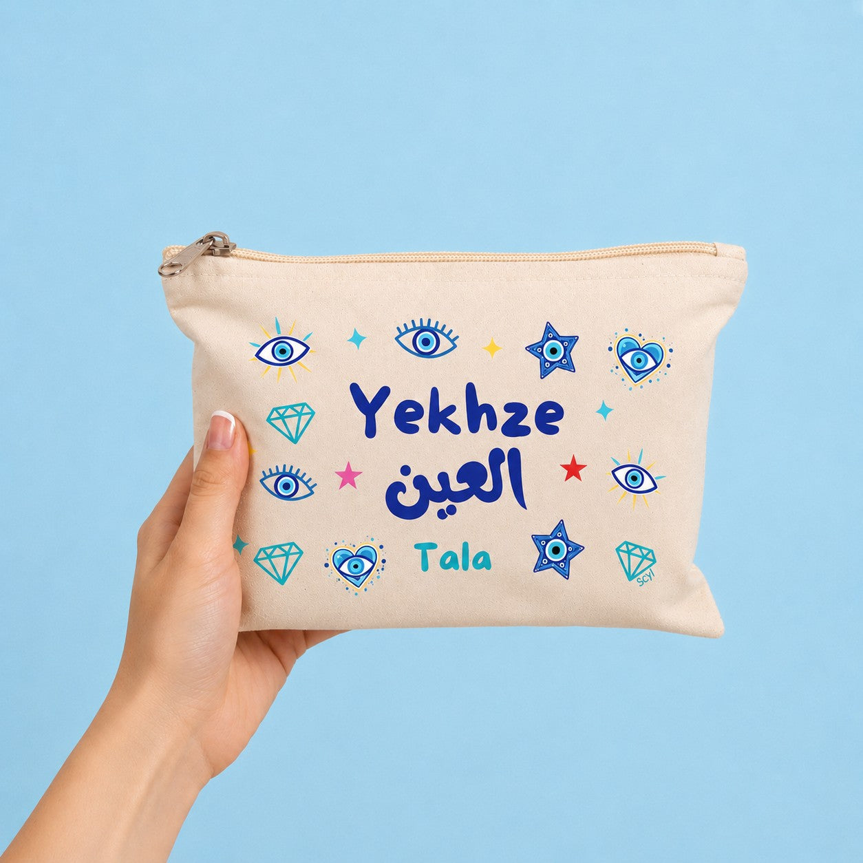 Yekhze العين Pouch
