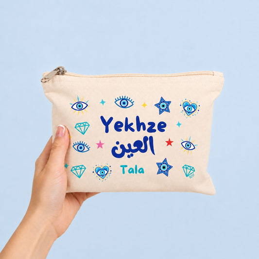 Yekhze العين Pouch