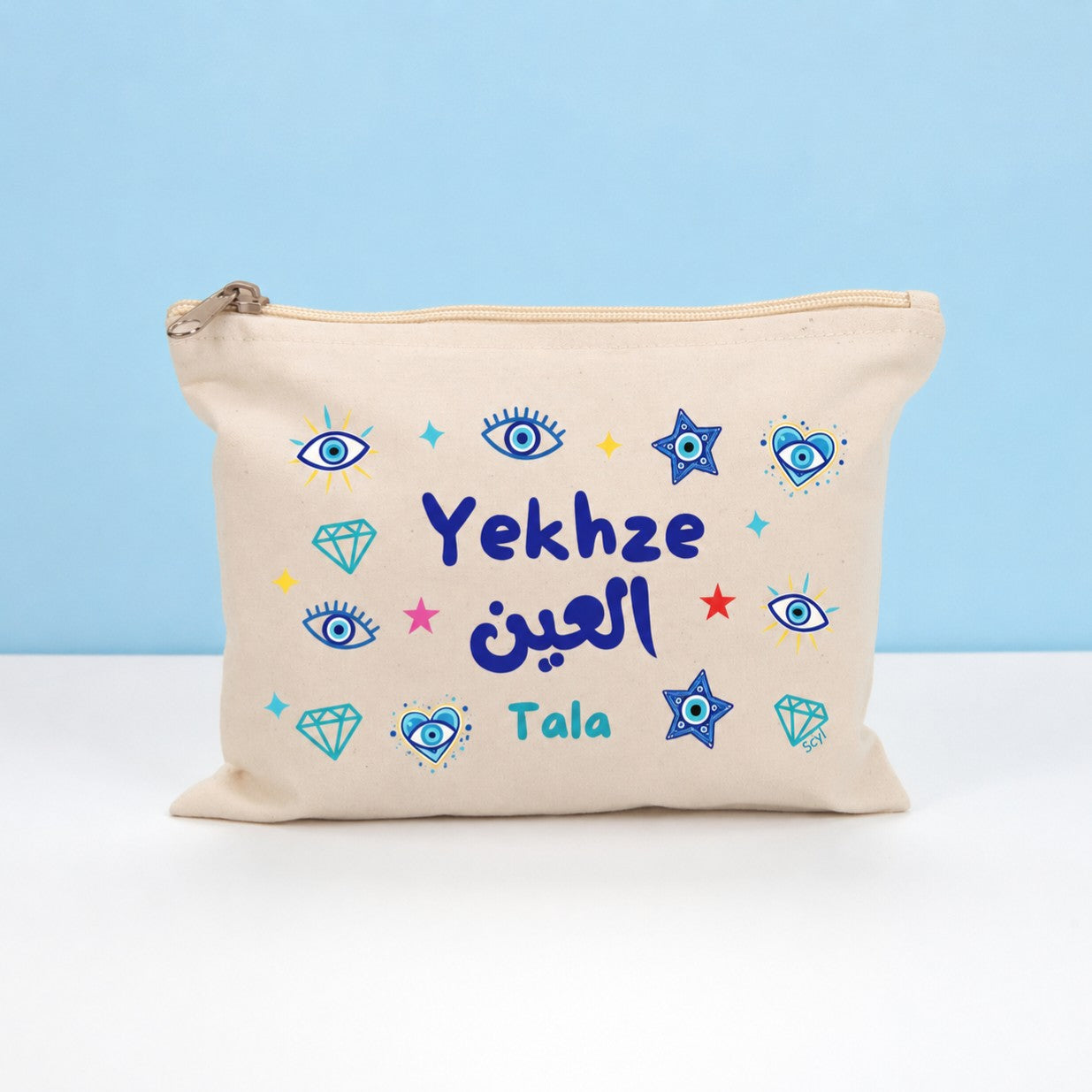 Yekhze العين Pouch
