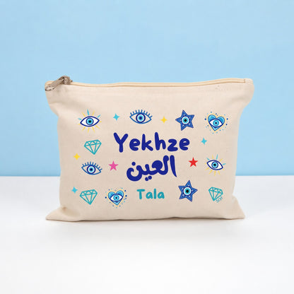 Yekhze العين Pouch