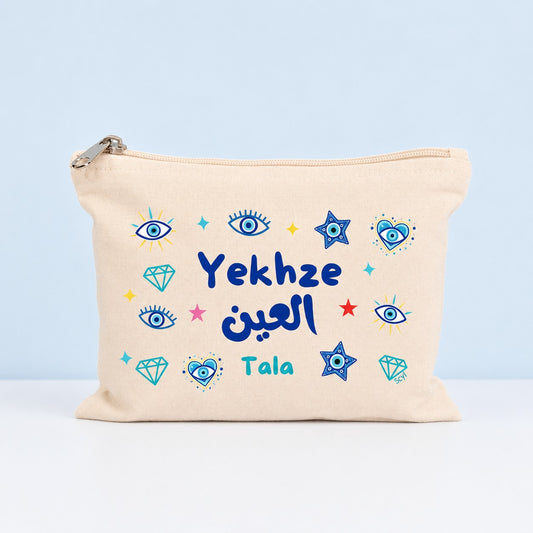 Yekhze العين Pouch