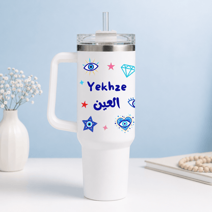 Yekhze العين Tumbler