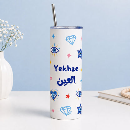 Yekhze العين Tumbler