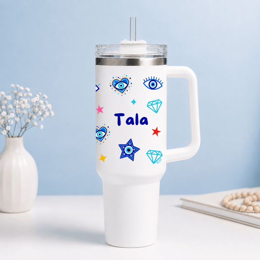 Yekhze العين Travel Tumbler
