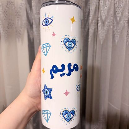 Yekhze العين Tumbler