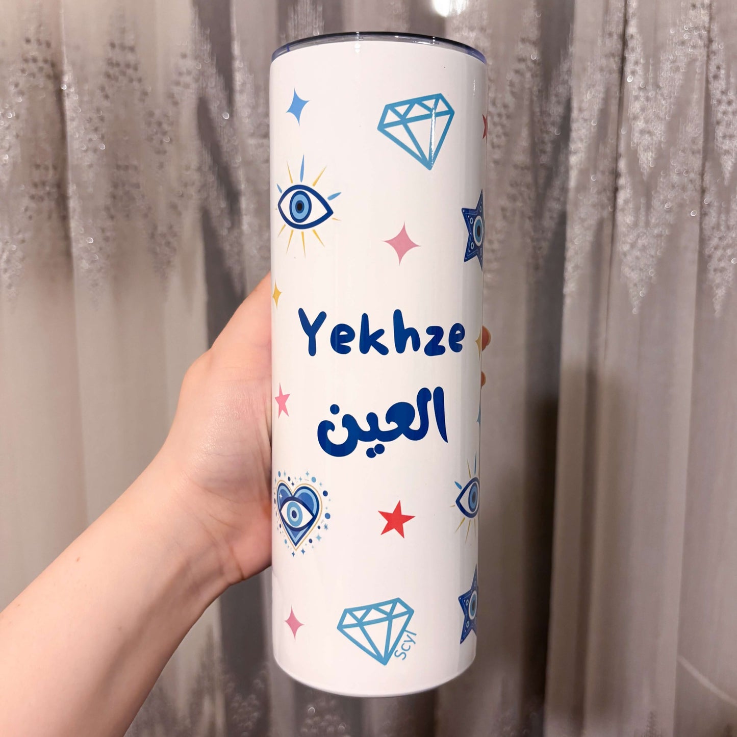 Yekhze العين Tumbler