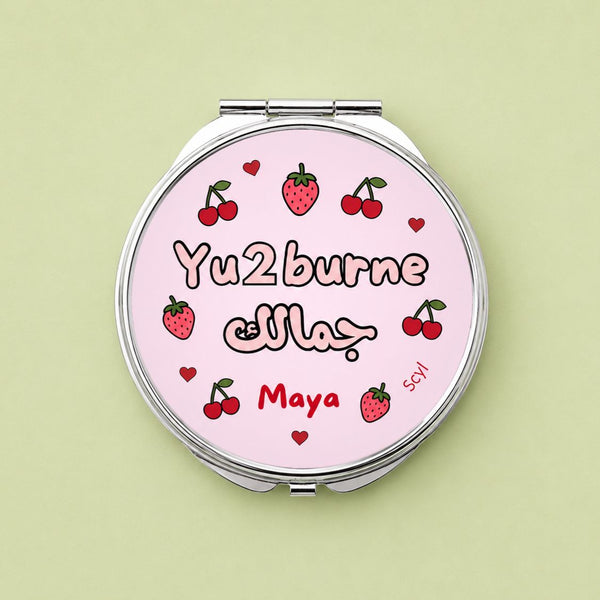 Yu2burne جمالك Mirror