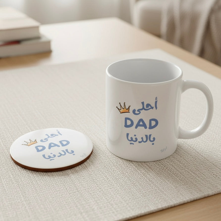 Family First – Mug & Coaster Set