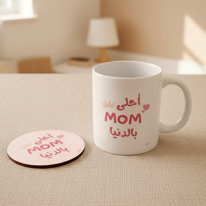 Family First – Mug & Coaster Set