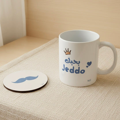 Family First – Mug & Coaster Set